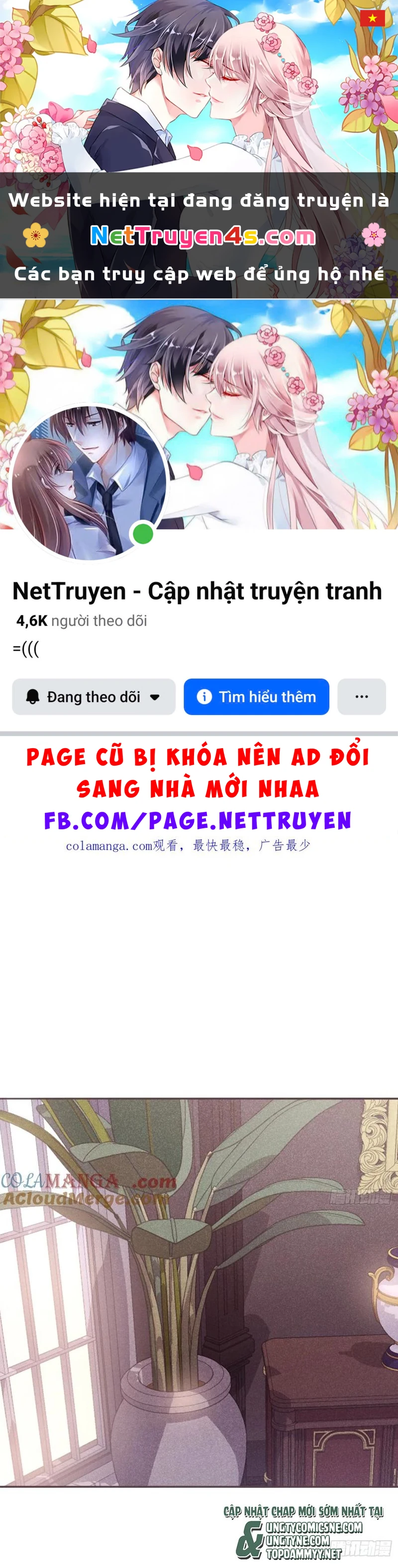 Thỉnh Cùng Ta Đồng Miên-Xin Hãy Ngủ Cùng Ta Chapter 197 - 1