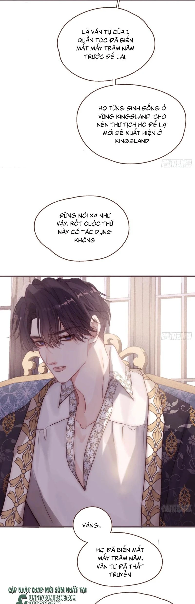 Thỉnh Cùng Ta Đồng Miên-Xin Hãy Ngủ Cùng Ta Chapter 197 - 4