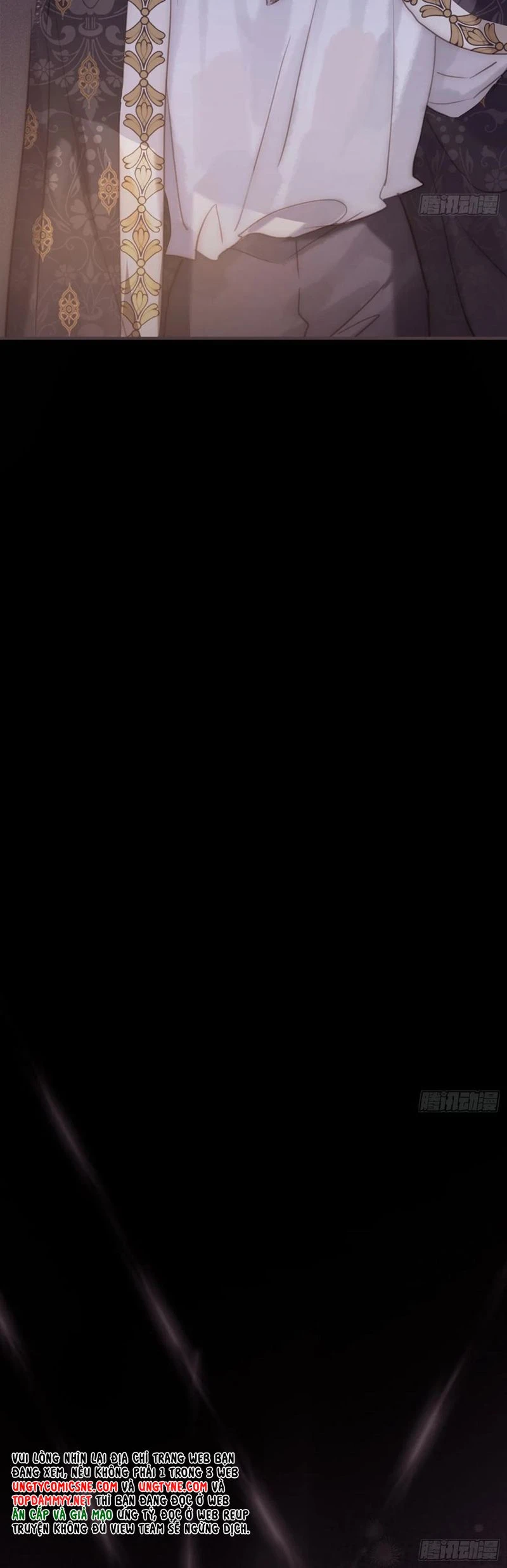 Thỉnh Cùng Ta Đồng Miên-Xin Hãy Ngủ Cùng Ta Chapter 197 - 12