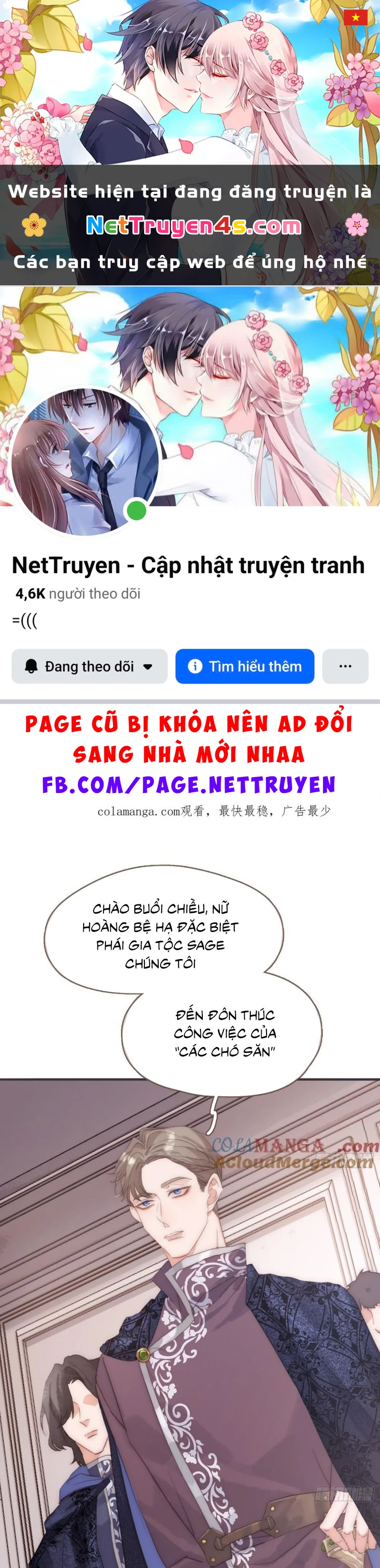 Thỉnh Cùng Ta Đồng Miên-Xin Hãy Ngủ Cùng Ta Chapter 199 - 1