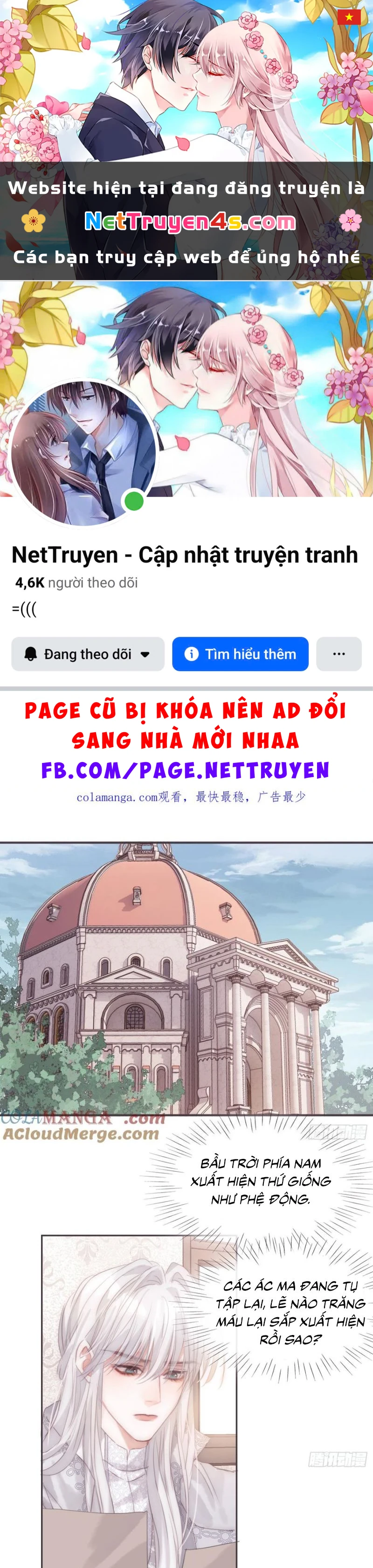 Thỉnh Cùng Ta Đồng Miên-Xin Hãy Ngủ Cùng Ta Chapter 201 - 1