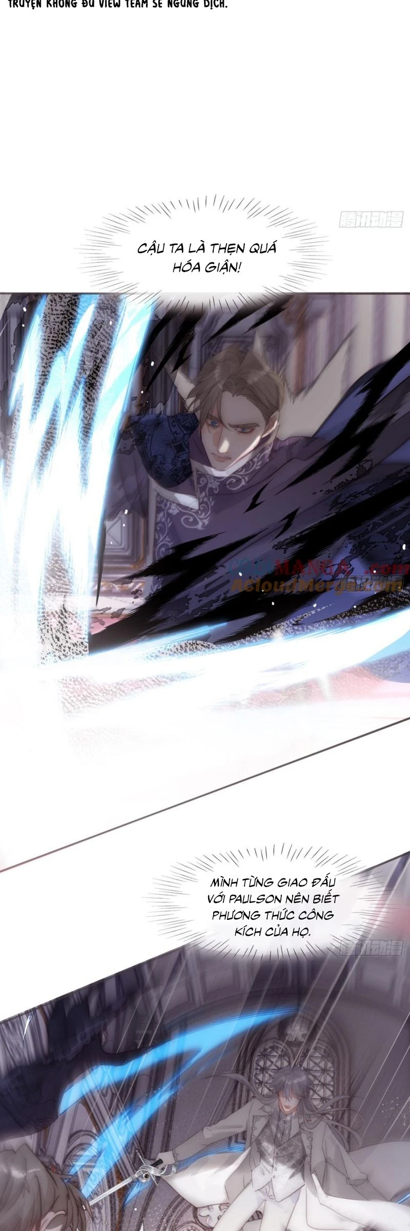 Thỉnh Cùng Ta Đồng Miên-Xin Hãy Ngủ Cùng Ta Chapter 201 - 18