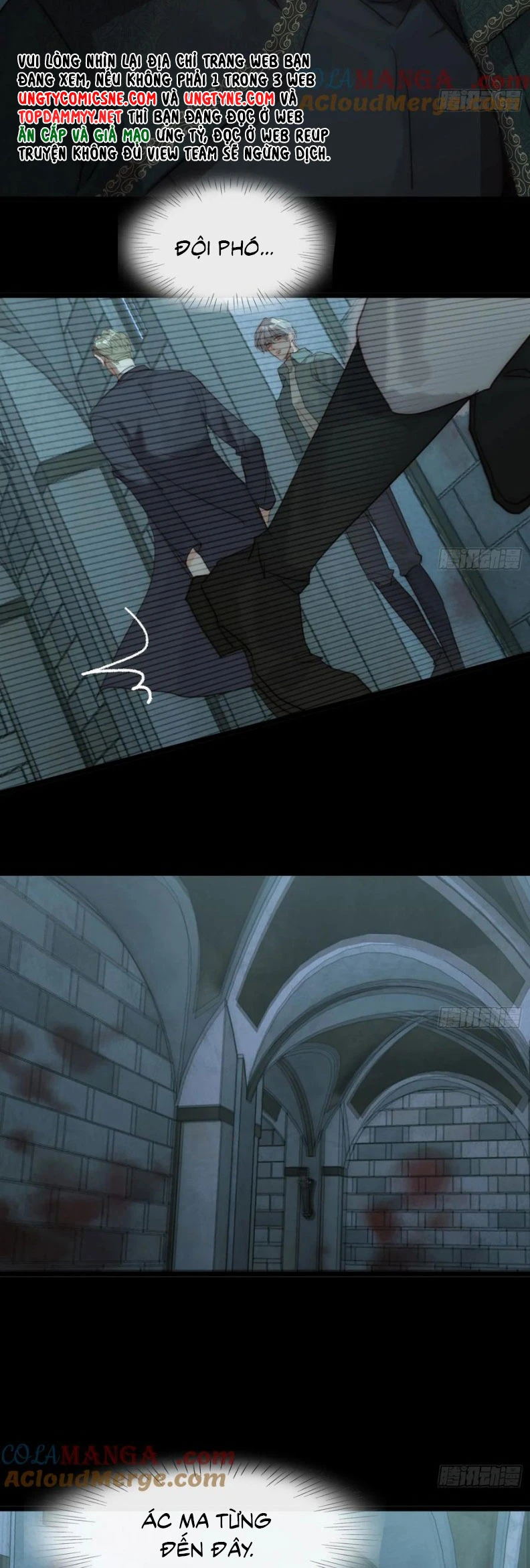 Thỉnh Cùng Ta Đồng Miên-Xin Hãy Ngủ Cùng Ta Chapter 204 - 3