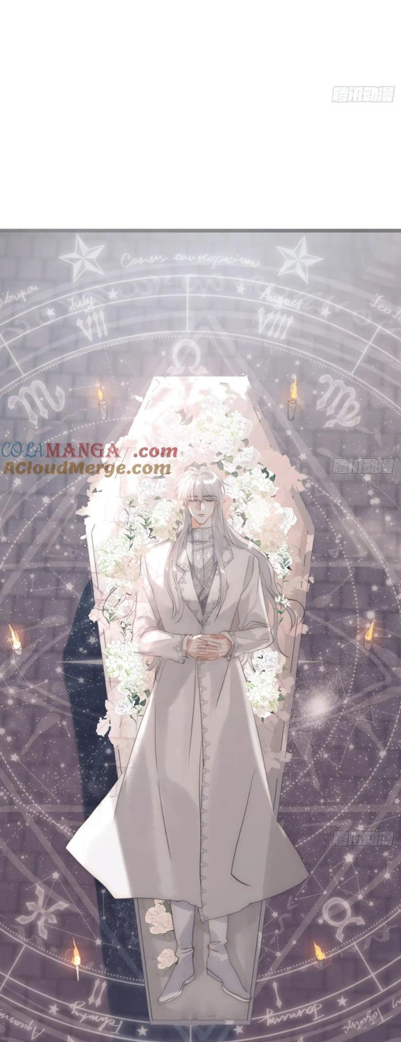 Thỉnh Cùng Ta Đồng Miên-Xin Hãy Ngủ Cùng Ta Chapter 204 - 22