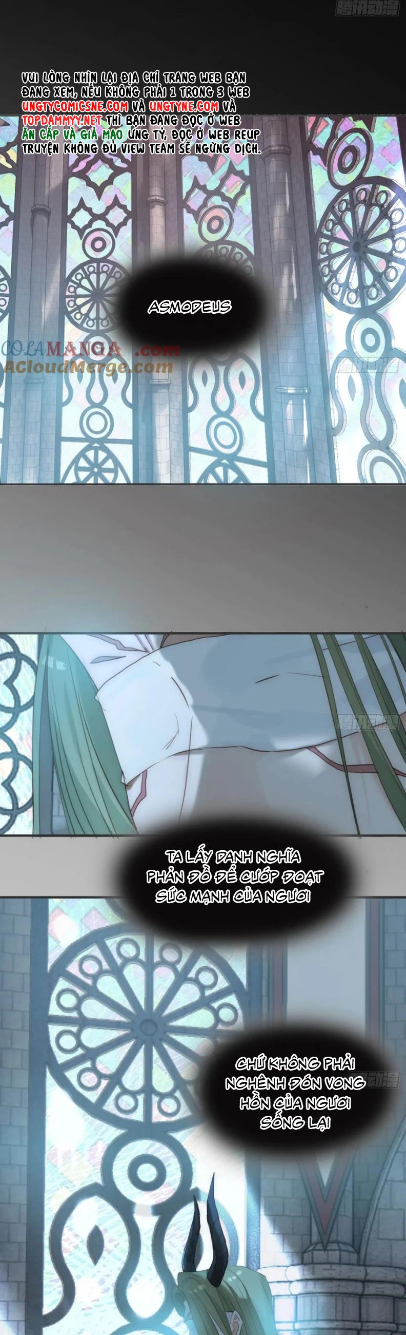 Thỉnh Cùng Ta Đồng Miên-Xin Hãy Ngủ Cùng Ta Chapter 205 - 17