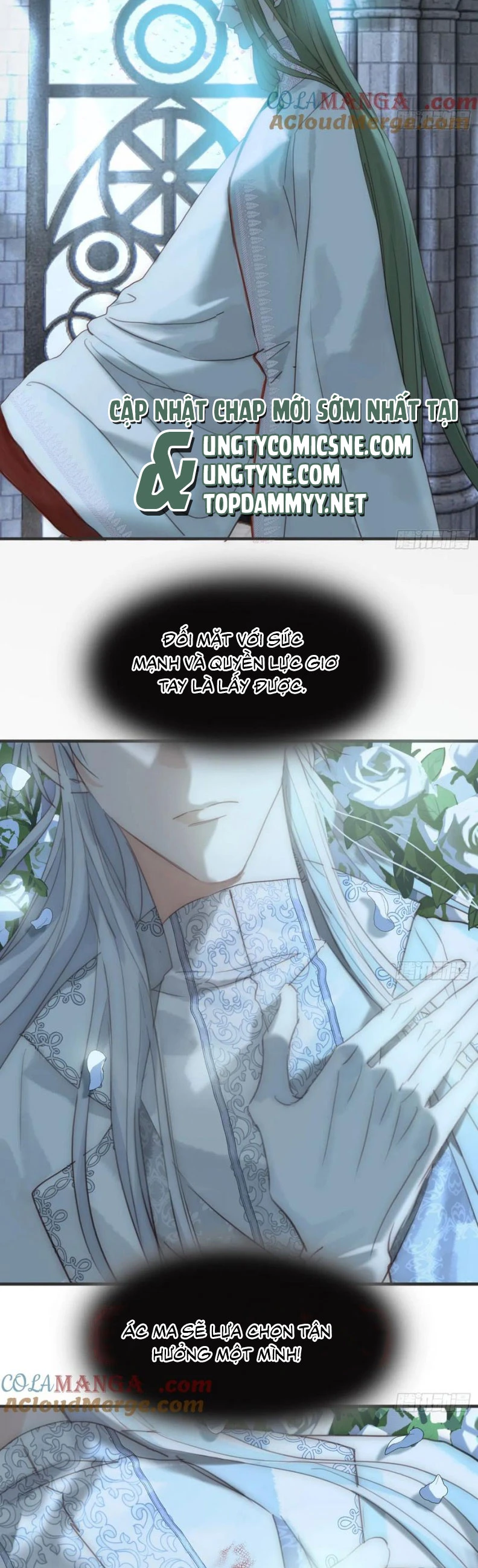 Thỉnh Cùng Ta Đồng Miên-Xin Hãy Ngủ Cùng Ta Chapter 205 - 18