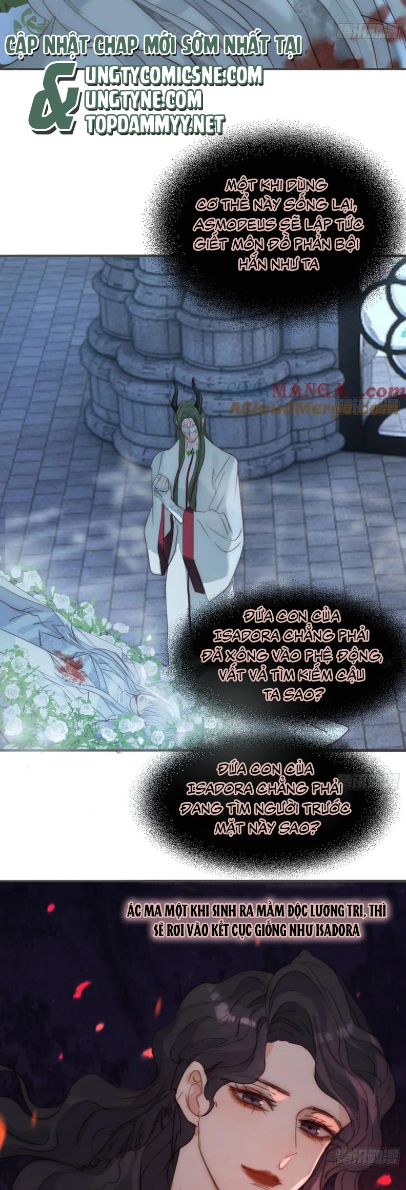 Thỉnh Cùng Ta Đồng Miên-Xin Hãy Ngủ Cùng Ta Chapter 206 - 13