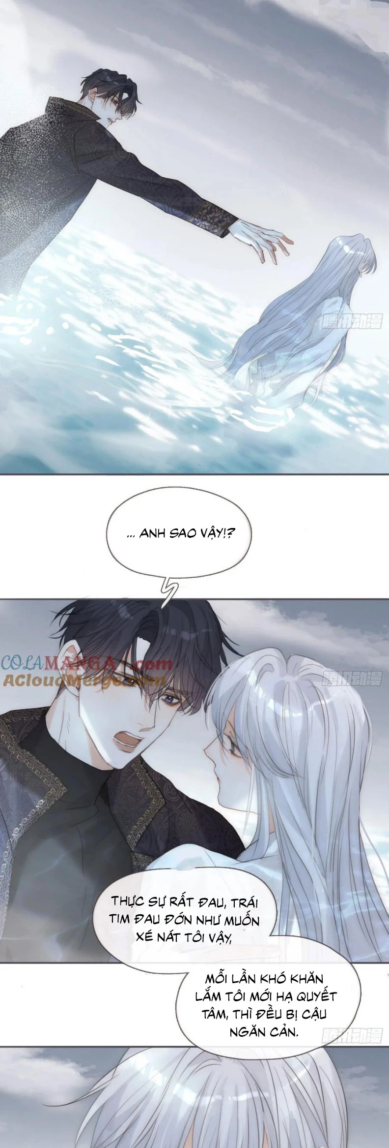 Thỉnh Cùng Ta Đồng Miên-Xin Hãy Ngủ Cùng Ta Chapter 206 - 19
