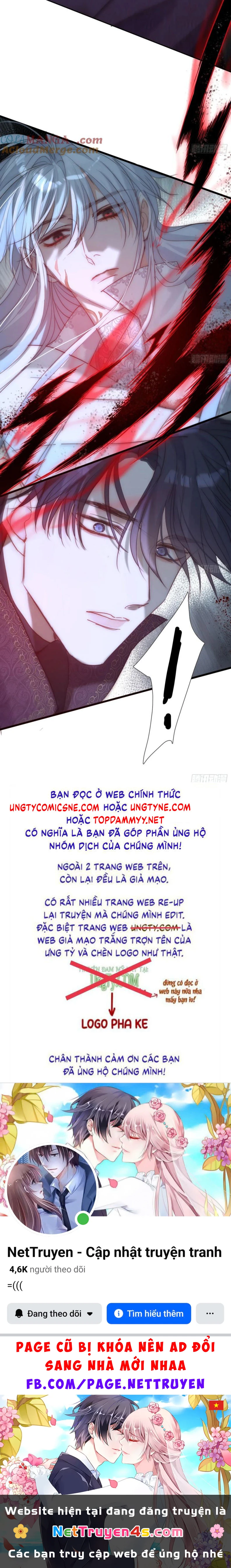 Thỉnh Cùng Ta Đồng Miên-Xin Hãy Ngủ Cùng Ta Chapter 206 - 28