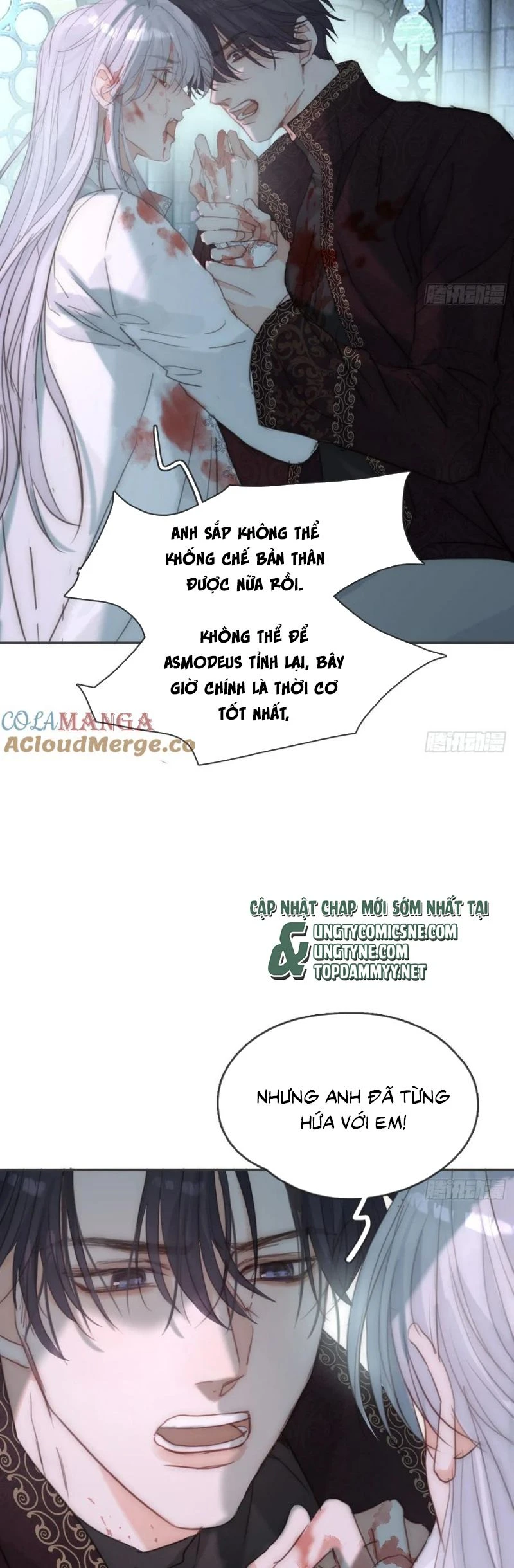 Thỉnh Cùng Ta Đồng Miên-Xin Hãy Ngủ Cùng Ta Chapter 207 - 6