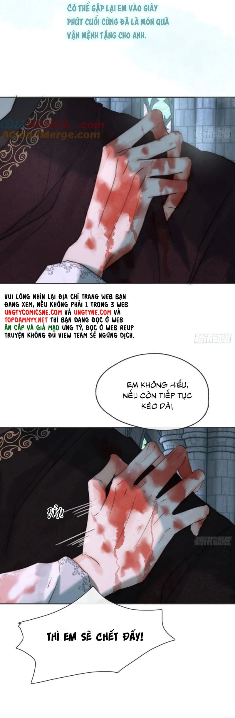 Thỉnh Cùng Ta Đồng Miên-Xin Hãy Ngủ Cùng Ta Chapter 207 - 8