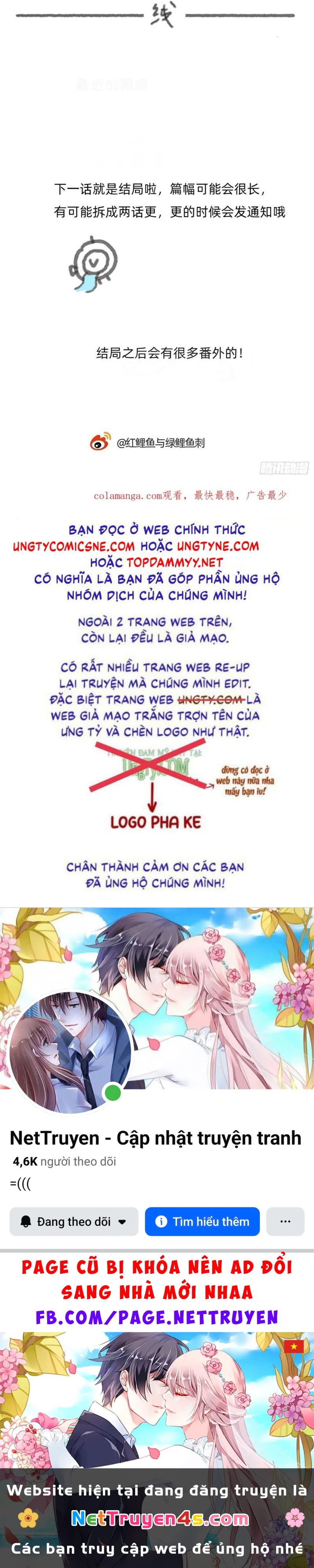 Thỉnh Cùng Ta Đồng Miên-Xin Hãy Ngủ Cùng Ta Chapter 207 - 29