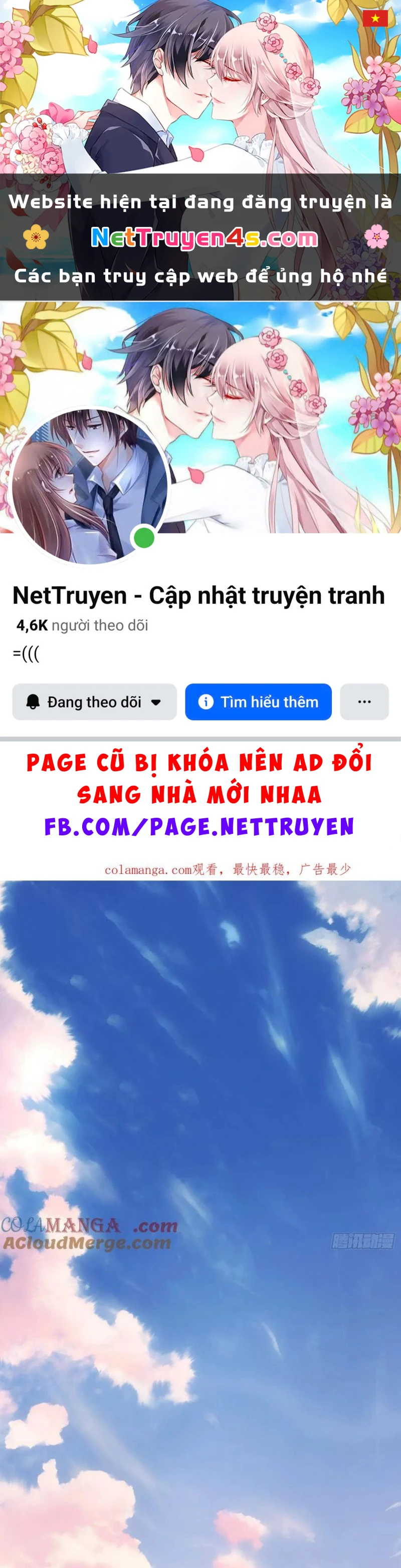Thỉnh Cùng Ta Đồng Miên-Xin Hãy Ngủ Cùng Ta Chapter 208 - 1
