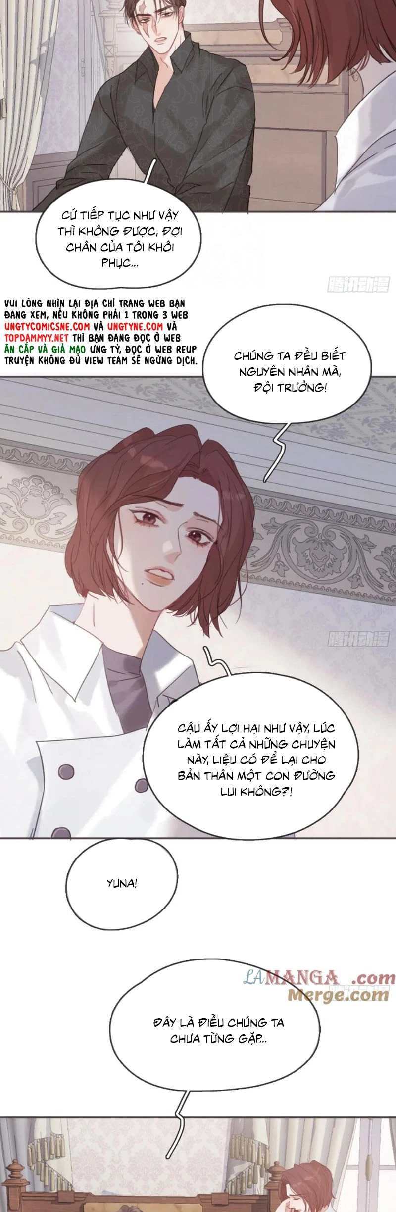 Thỉnh Cùng Ta Đồng Miên-Xin Hãy Ngủ Cùng Ta Chapter 208 - 11