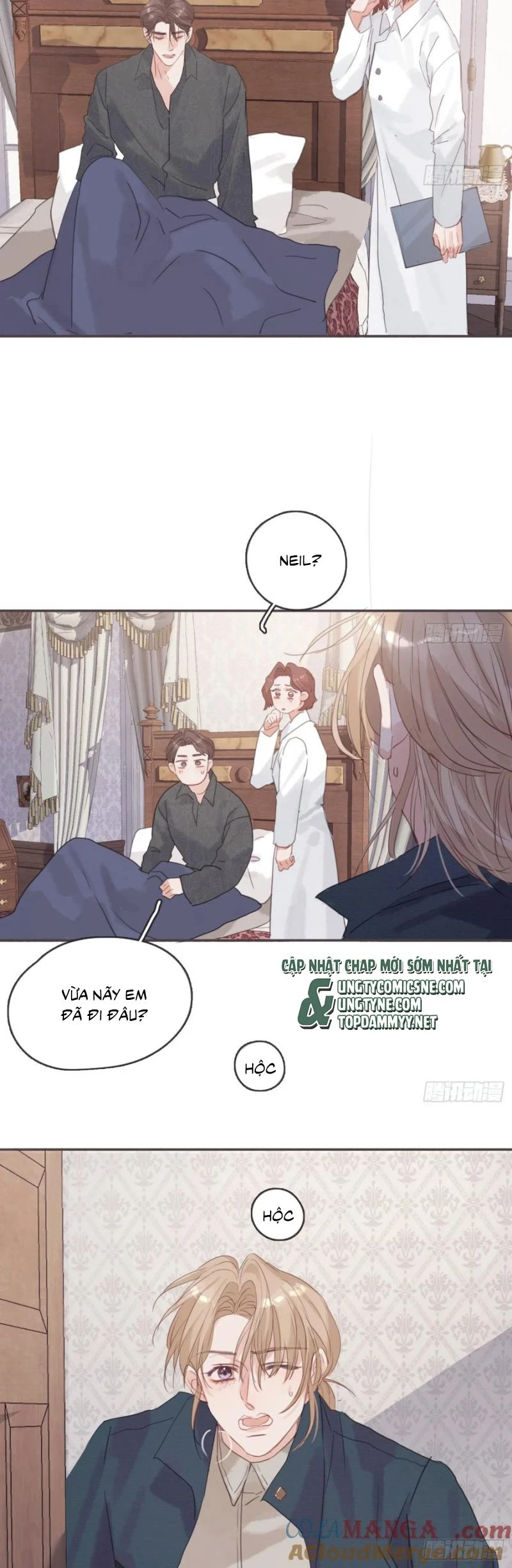 Thỉnh Cùng Ta Đồng Miên-Xin Hãy Ngủ Cùng Ta Chapter 208 - 12