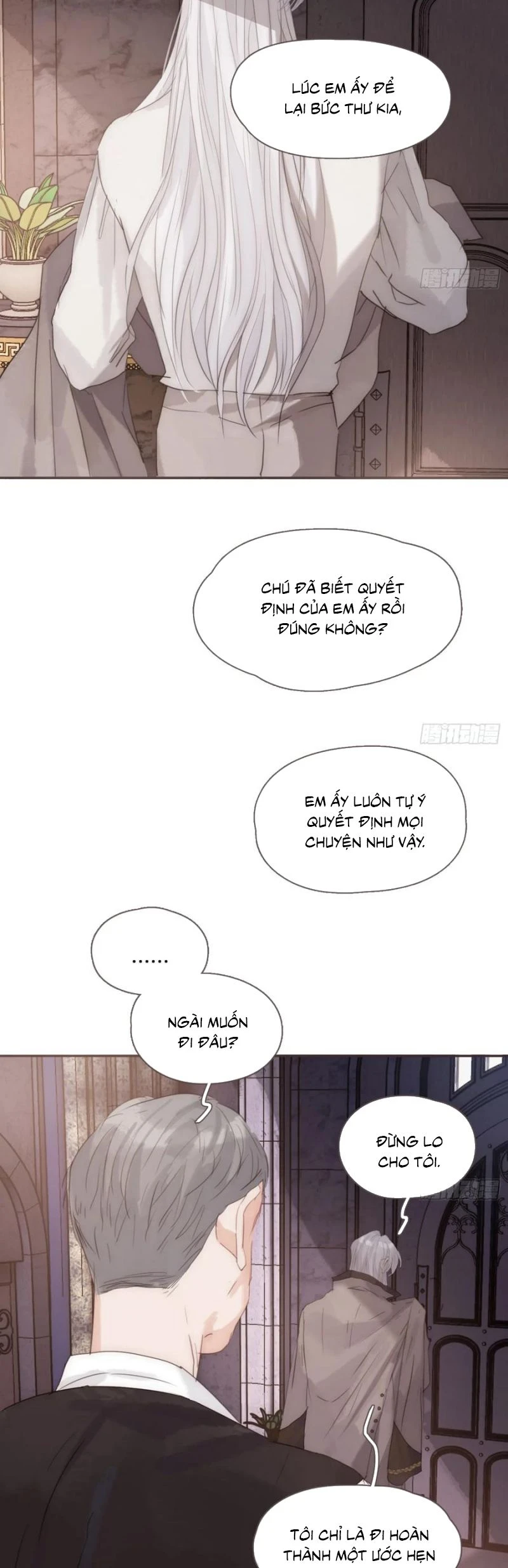 Thỉnh Cùng Ta Đồng Miên-Xin Hãy Ngủ Cùng Ta Chapter 208 - 16
