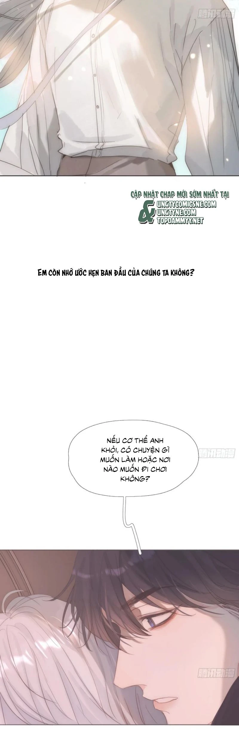 Thỉnh Cùng Ta Đồng Miên-Xin Hãy Ngủ Cùng Ta Chapter 208 - 22