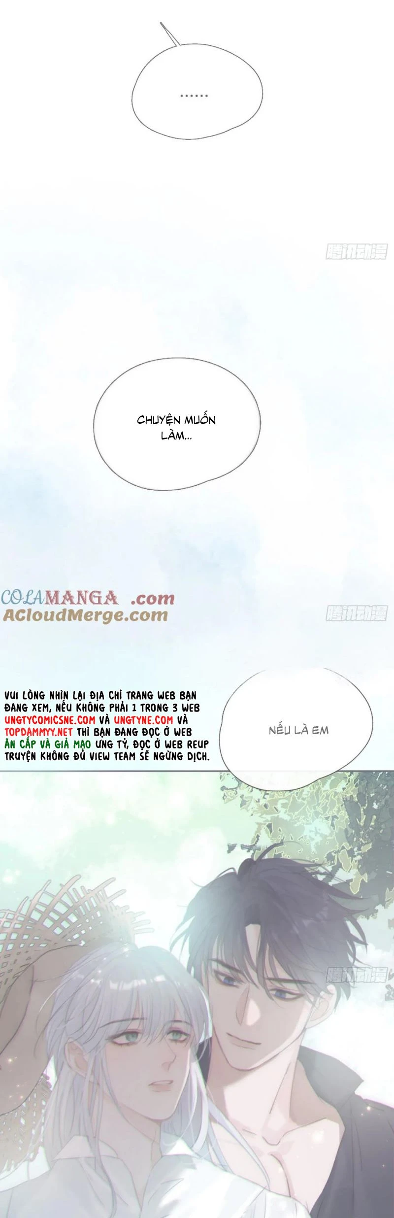 Thỉnh Cùng Ta Đồng Miên-Xin Hãy Ngủ Cùng Ta Chapter 208 - 23
