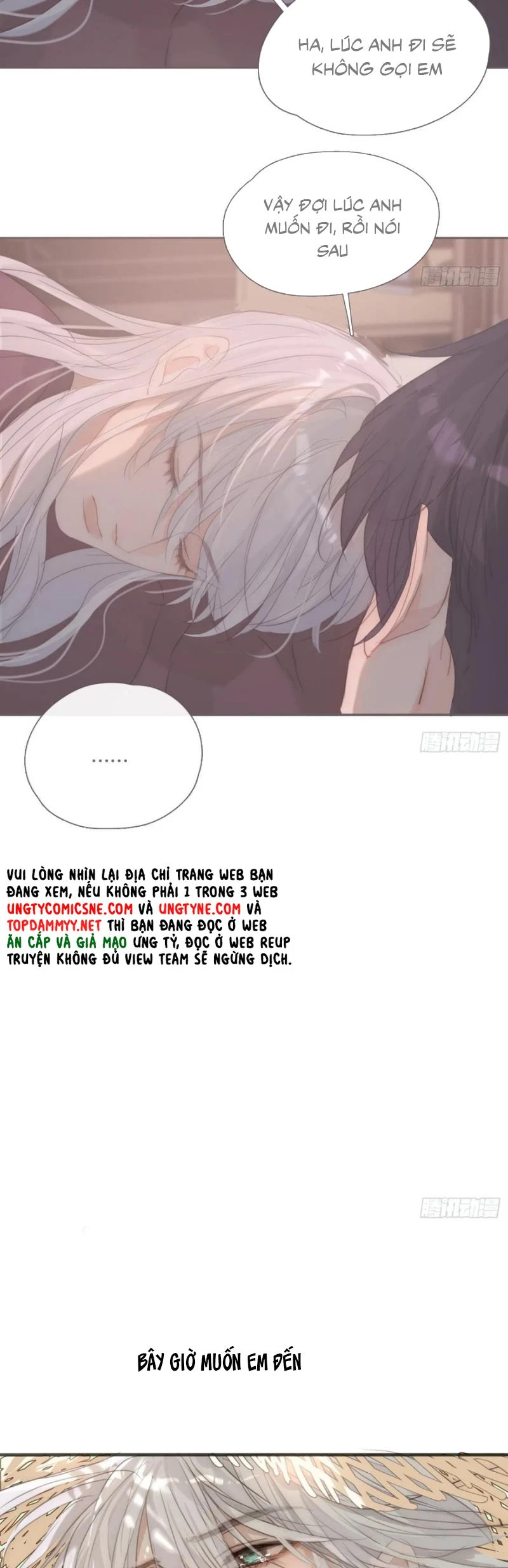Thỉnh Cùng Ta Đồng Miên-Xin Hãy Ngủ Cùng Ta Chapter 208 - 26