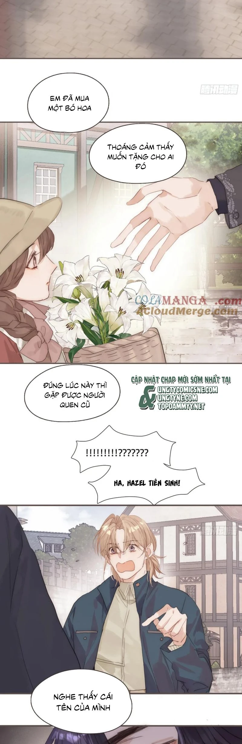 Thỉnh Cùng Ta Đồng Miên-Xin Hãy Ngủ Cùng Ta Chapter 208 - 43