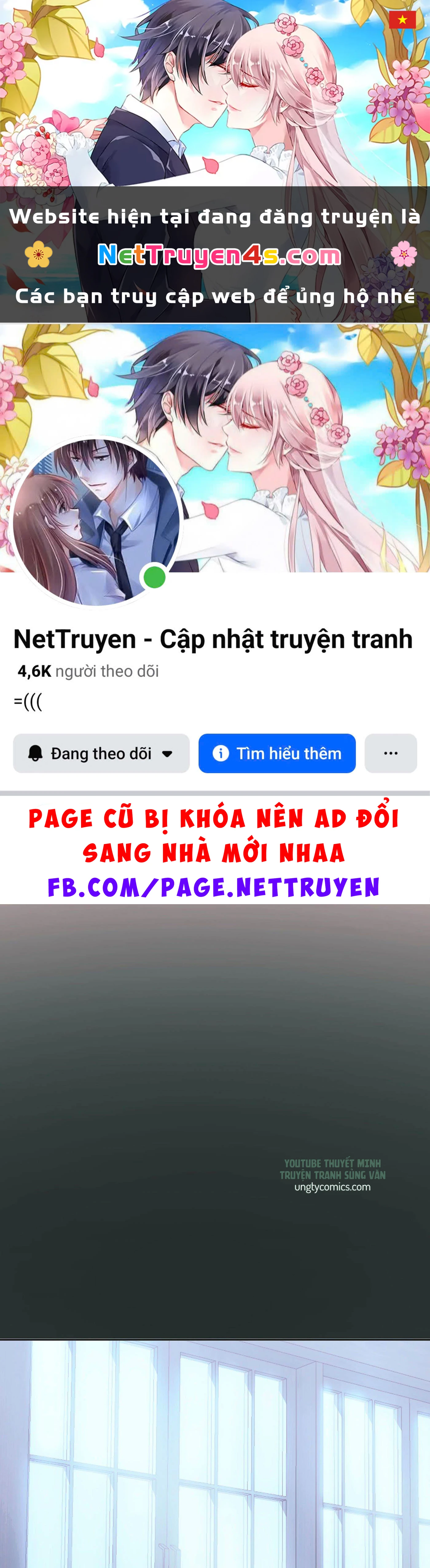 Thỉnh Cùng Ta Đồng Miên-Xin Hãy Ngủ Cùng Ta Chapter 15 - 1