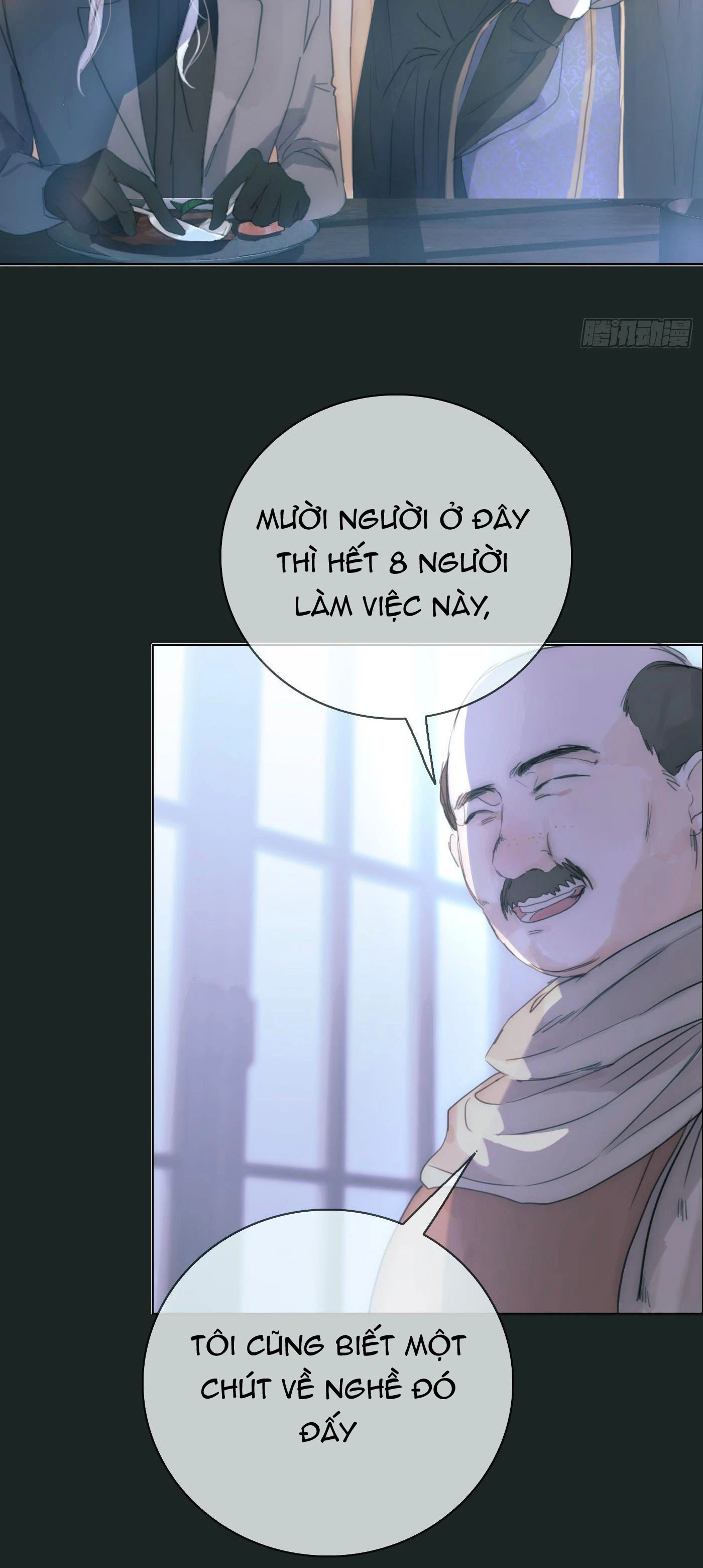 Thỉnh Cùng Ta Đồng Miên-Xin Hãy Ngủ Cùng Ta Chapter 15 - 5