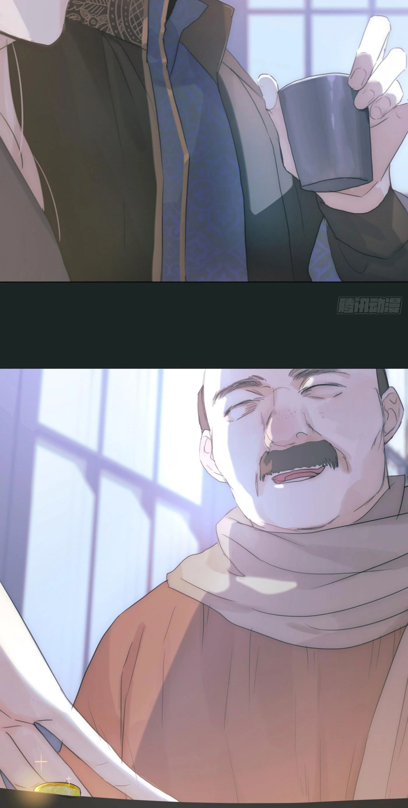 Thỉnh Cùng Ta Đồng Miên-Xin Hãy Ngủ Cùng Ta Chapter 15 - 7