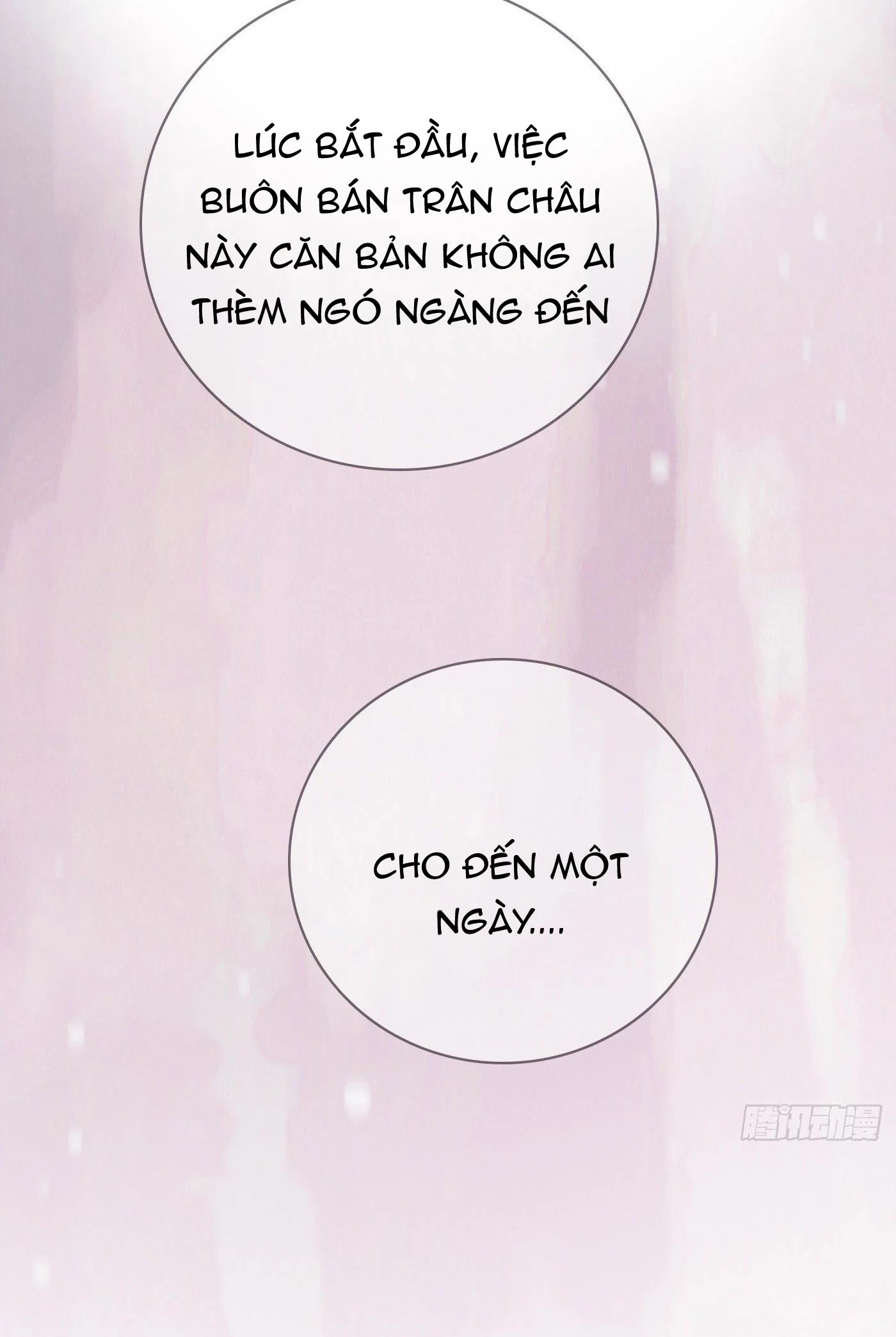 Thỉnh Cùng Ta Đồng Miên-Xin Hãy Ngủ Cùng Ta Chapter 15 - 9