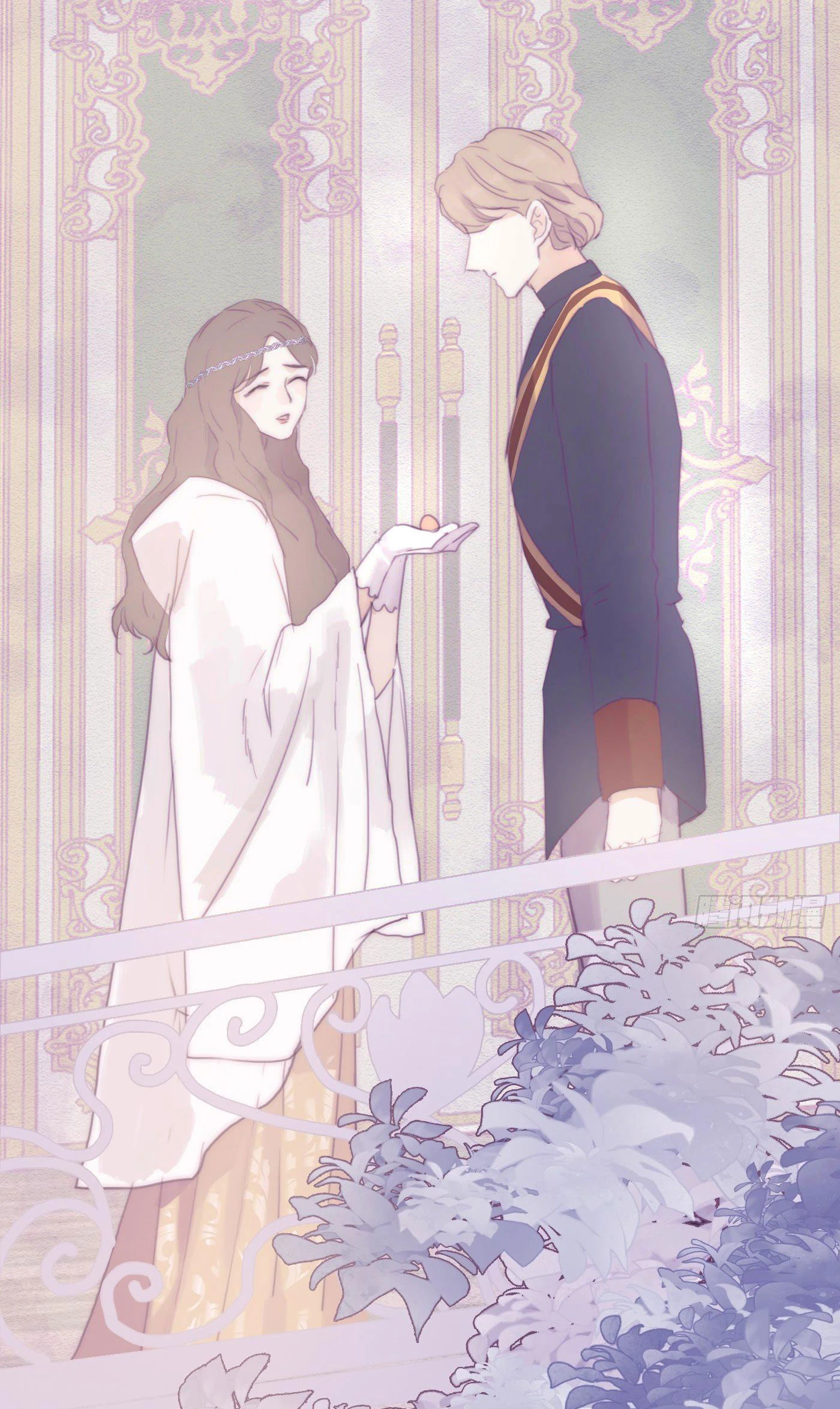 Thỉnh Cùng Ta Đồng Miên-Xin Hãy Ngủ Cùng Ta Chapter 15 - 14