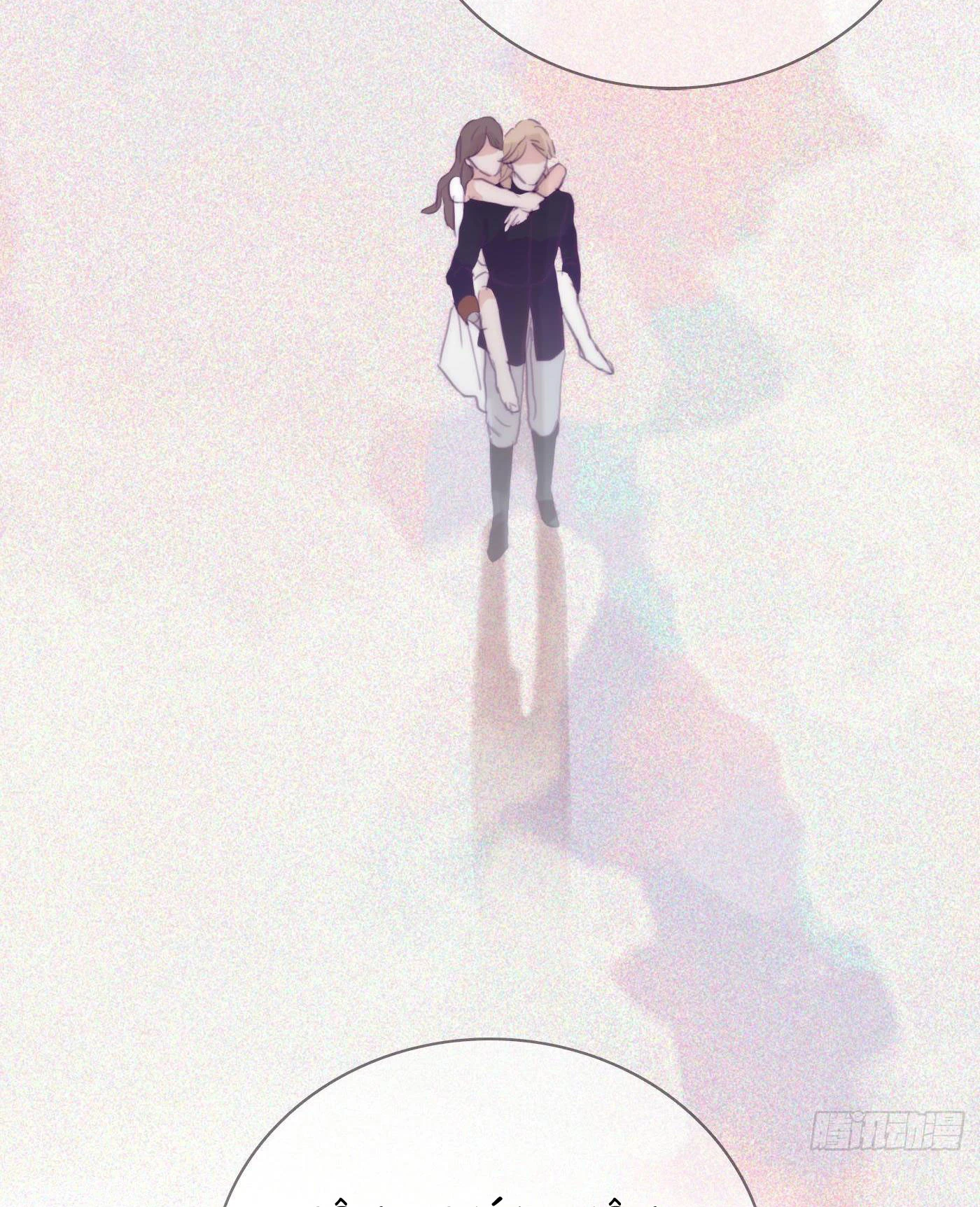 Thỉnh Cùng Ta Đồng Miên-Xin Hãy Ngủ Cùng Ta Chapter 15 - 19