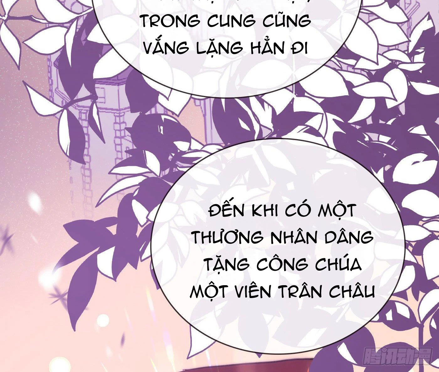 Thỉnh Cùng Ta Đồng Miên-Xin Hãy Ngủ Cùng Ta Chapter 15 - 37