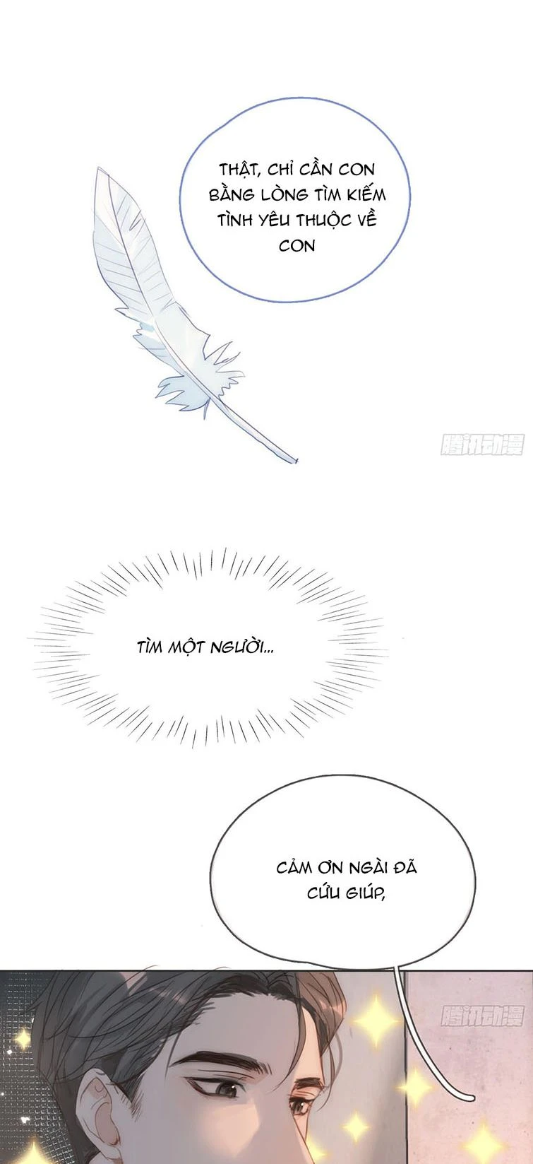 Thỉnh Cùng Ta Đồng Miên-Xin Hãy Ngủ Cùng Ta Chapter 103 - 6