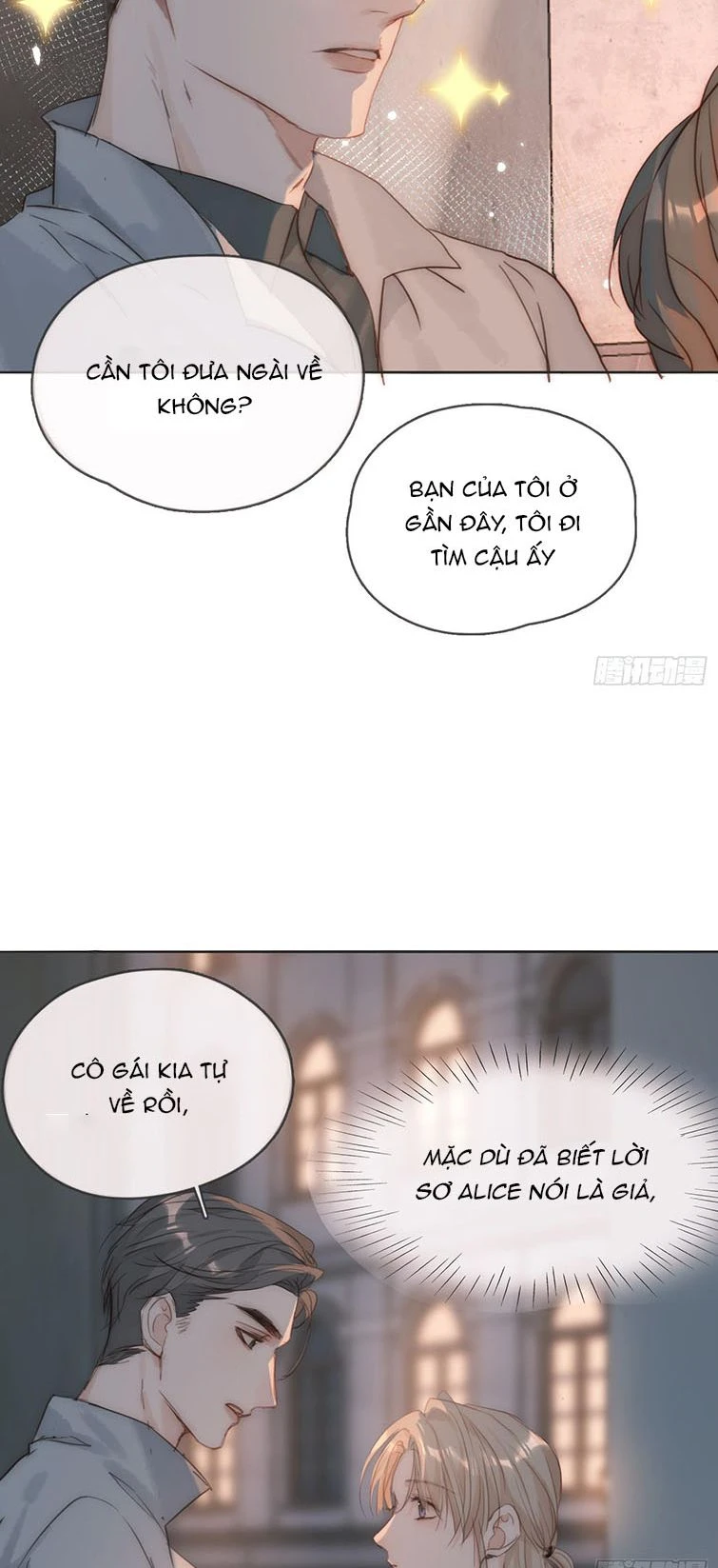 Thỉnh Cùng Ta Đồng Miên-Xin Hãy Ngủ Cùng Ta Chapter 103 - 7