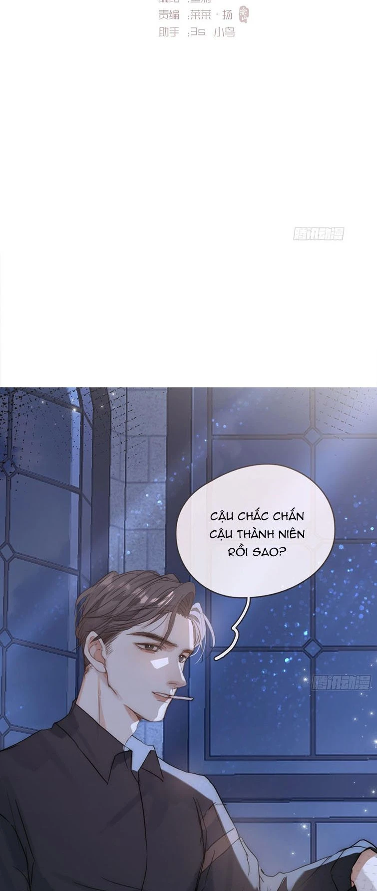 Thỉnh Cùng Ta Đồng Miên-Xin Hãy Ngủ Cùng Ta Chapter 103 - 16