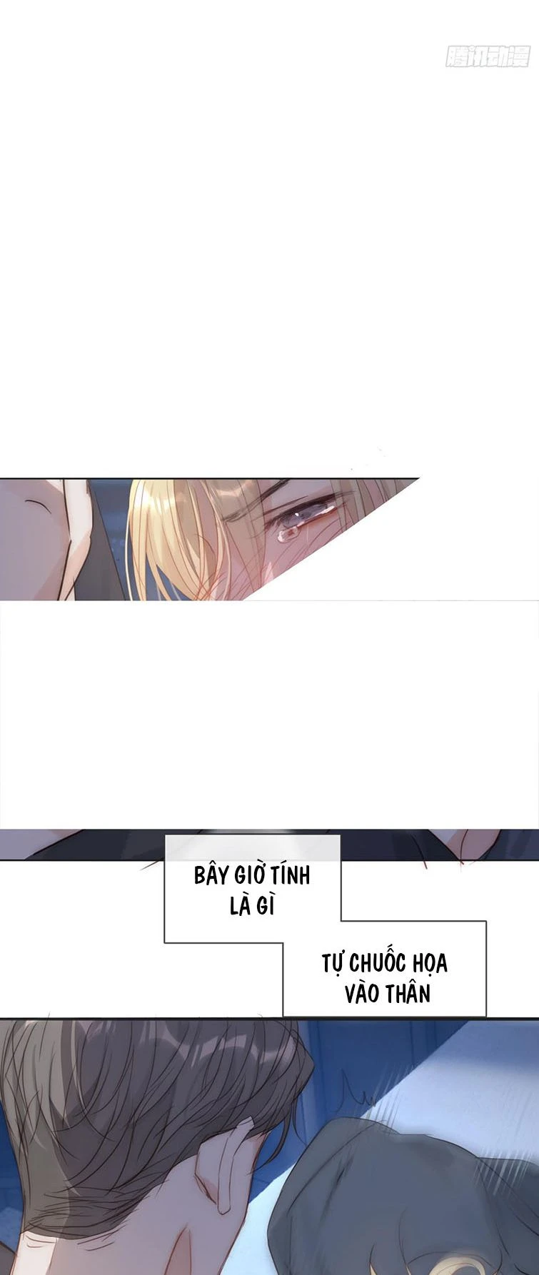 Thỉnh Cùng Ta Đồng Miên-Xin Hãy Ngủ Cùng Ta Chapter 103 - 22