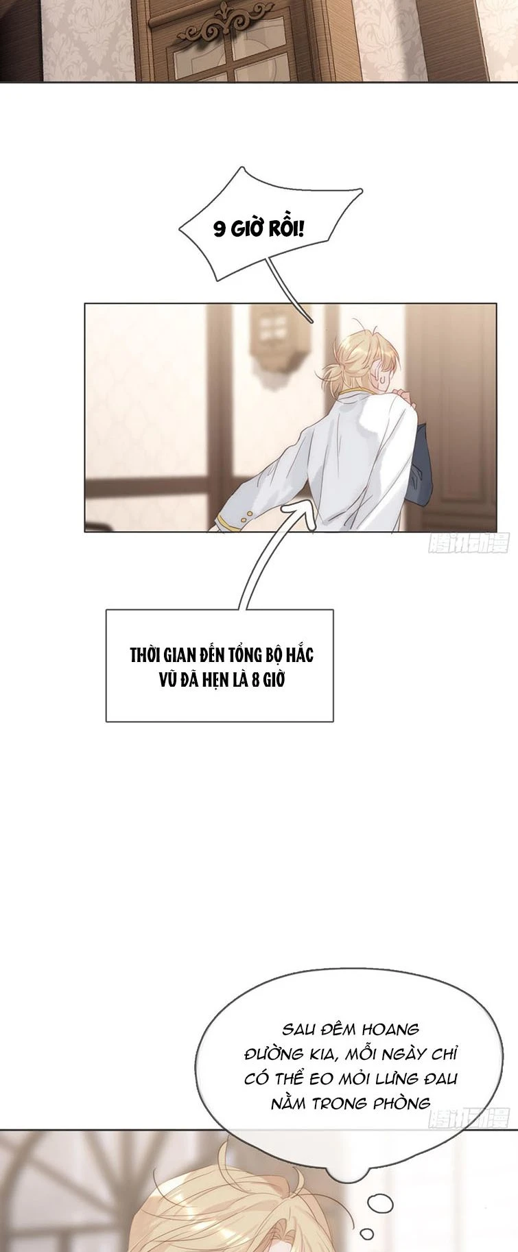 Thỉnh Cùng Ta Đồng Miên-Xin Hãy Ngủ Cùng Ta Chapter 103 - 33