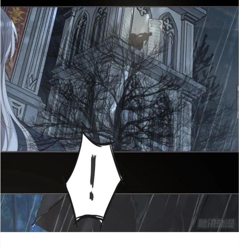 Thỉnh Cùng Ta Đồng Miên-Xin Hãy Ngủ Cùng Ta Chapter 115 - 2