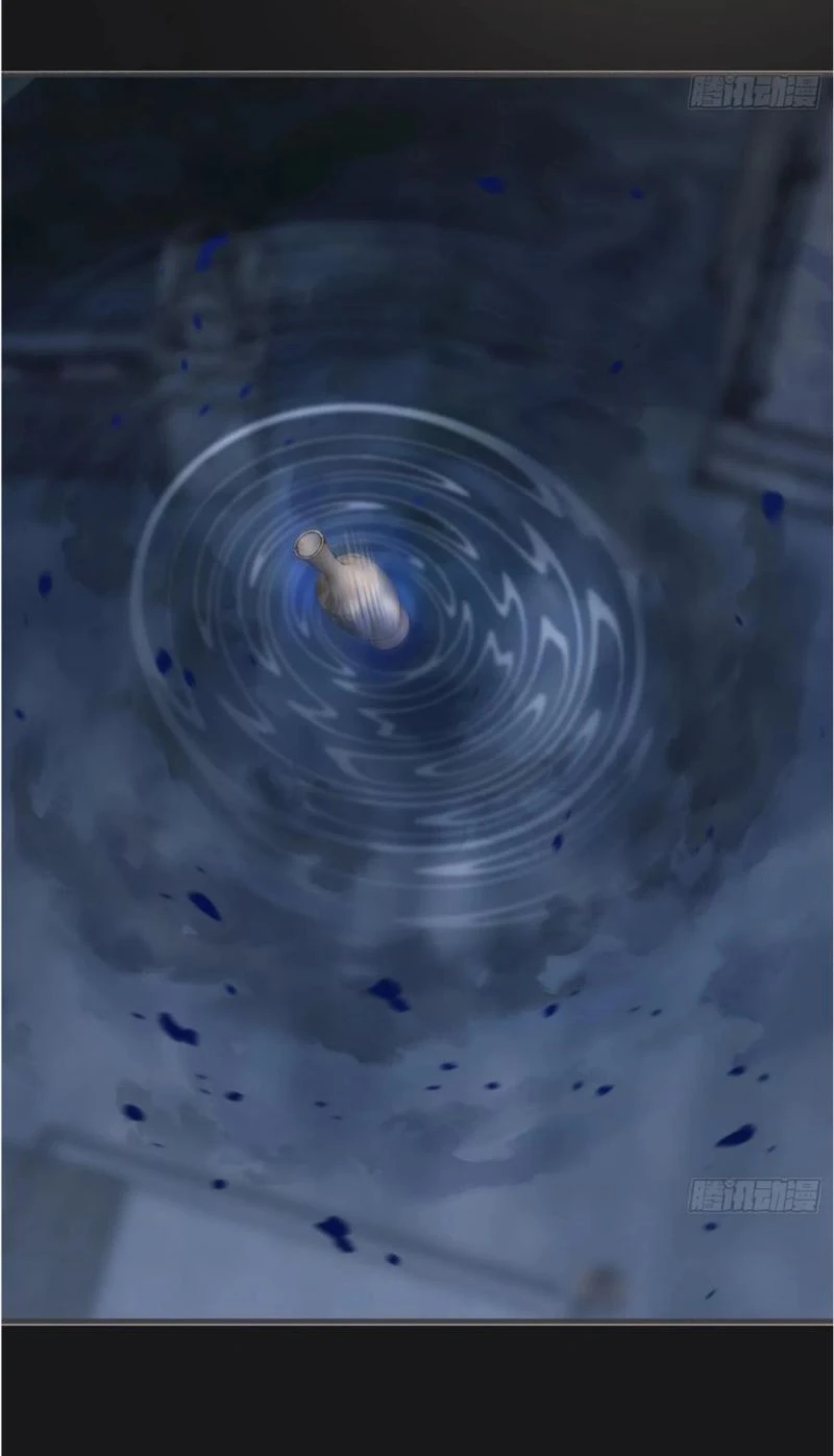 Thỉnh Cùng Ta Đồng Miên-Xin Hãy Ngủ Cùng Ta Chapter 115 - 14