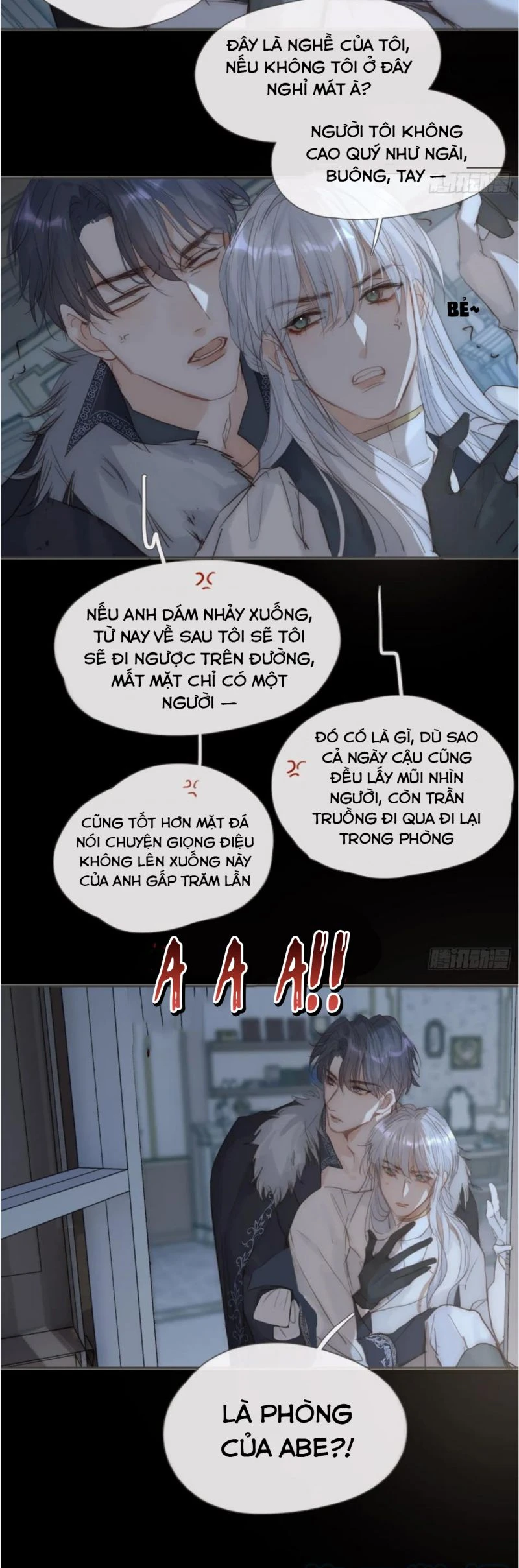 Thỉnh Cùng Ta Đồng Miên-Xin Hãy Ngủ Cùng Ta Chapter 115 - 17