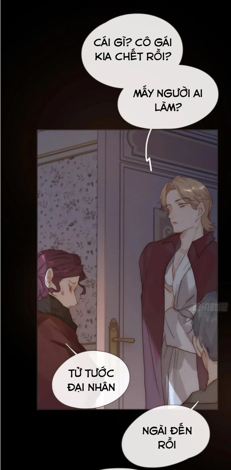 Thỉnh Cùng Ta Đồng Miên-Xin Hãy Ngủ Cùng Ta Chapter 115 - 22