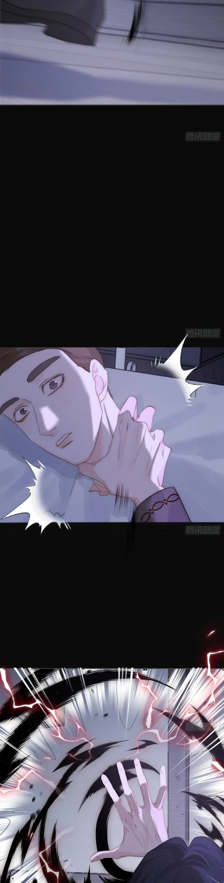 Thỉnh Cùng Ta Đồng Miên-Xin Hãy Ngủ Cùng Ta Chapter 163 - 11