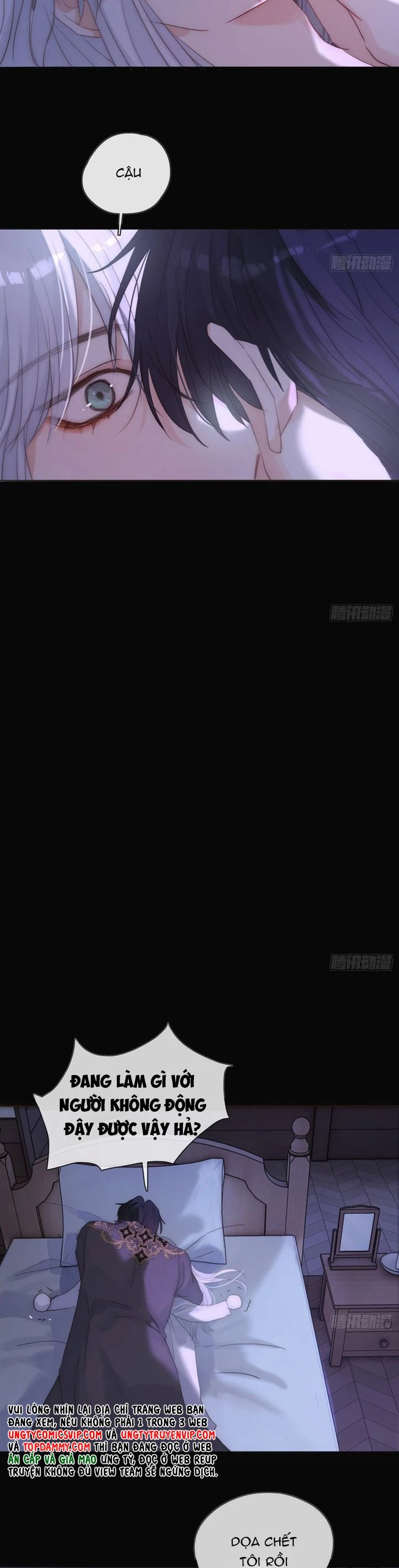 Thỉnh Cùng Ta Đồng Miên-Xin Hãy Ngủ Cùng Ta Chapter 163 - 15