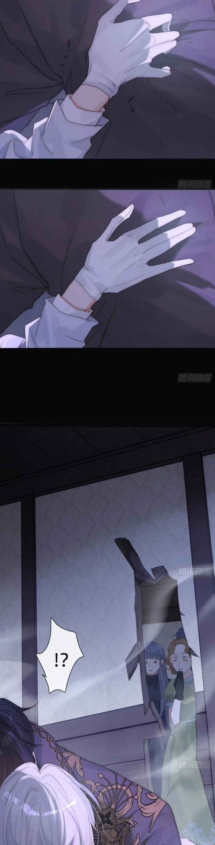 Thỉnh Cùng Ta Đồng Miên-Xin Hãy Ngủ Cùng Ta Chapter 163 - 17