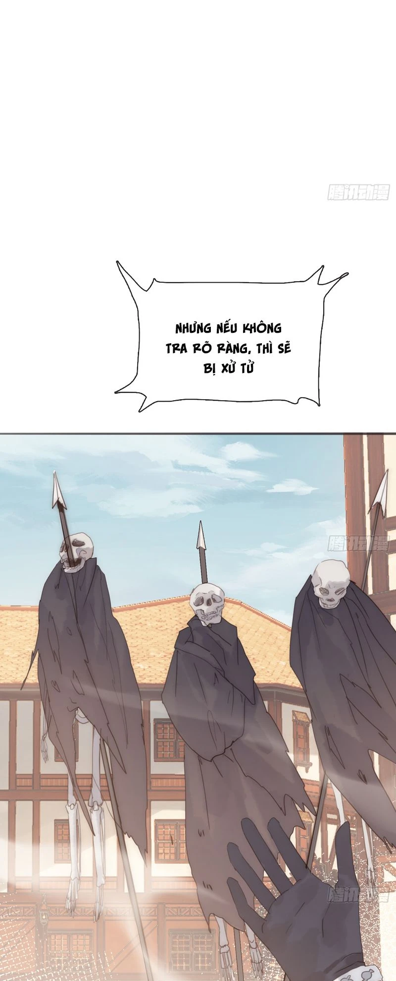 Thỉnh Cùng Ta Đồng Miên-Xin Hãy Ngủ Cùng Ta Chapter 165 - 14