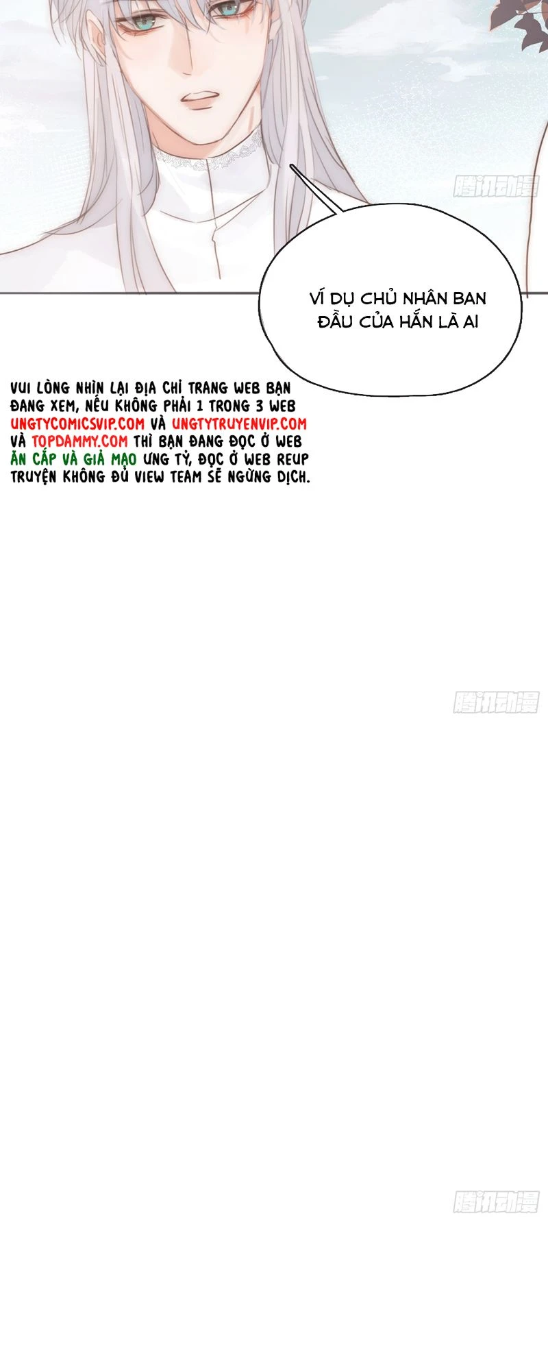 Thỉnh Cùng Ta Đồng Miên-Xin Hãy Ngủ Cùng Ta Chapter 165 - 21