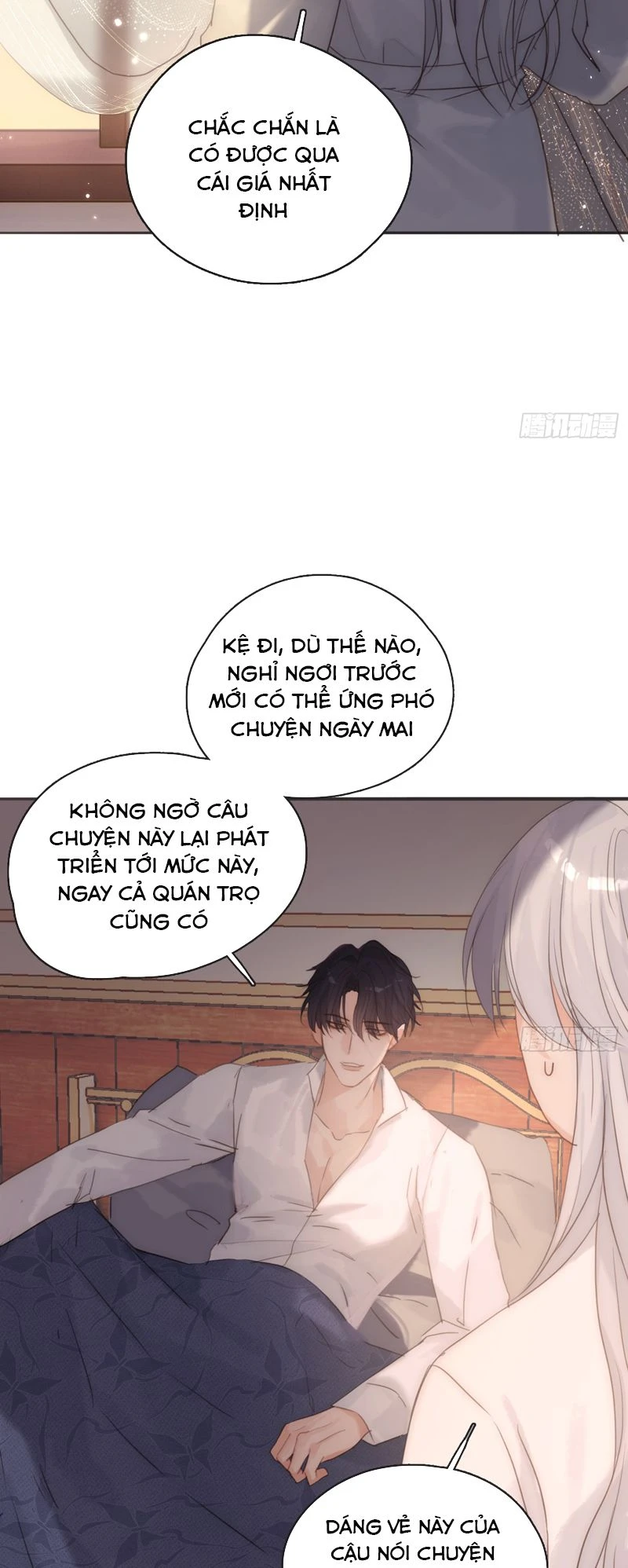 Thỉnh Cùng Ta Đồng Miên-Xin Hãy Ngủ Cùng Ta Chapter 165 - 25