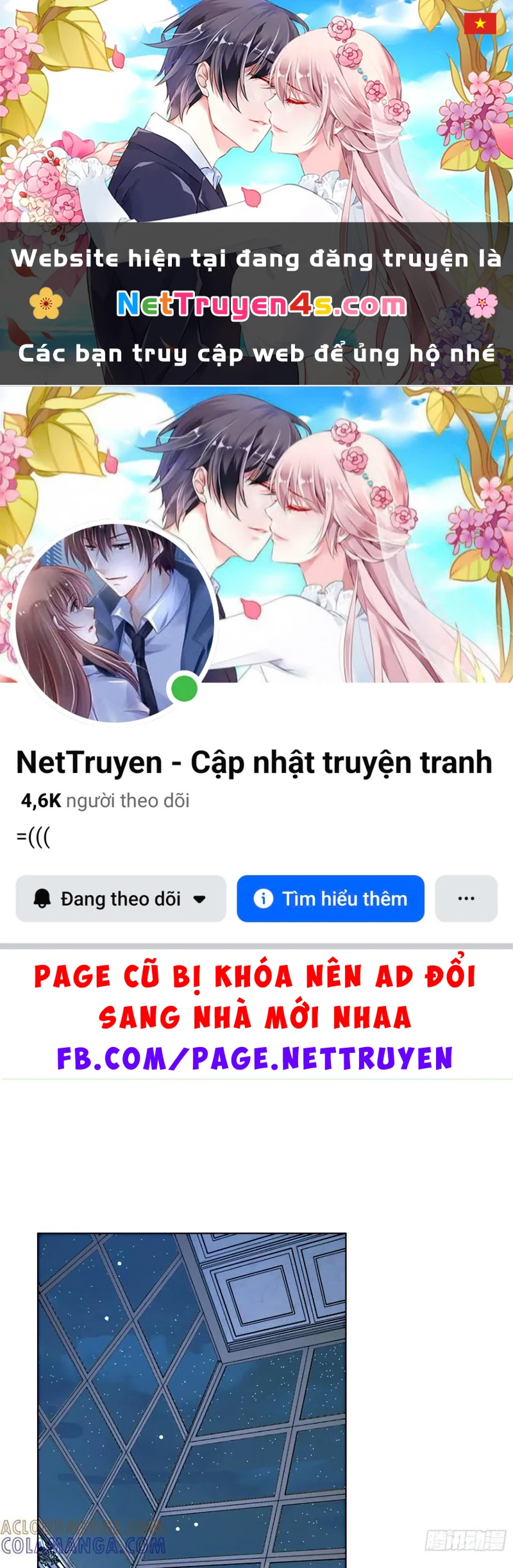 Thỉnh Cùng Ta Đồng Miên-Xin Hãy Ngủ Cùng Ta Chapter 209 - 1