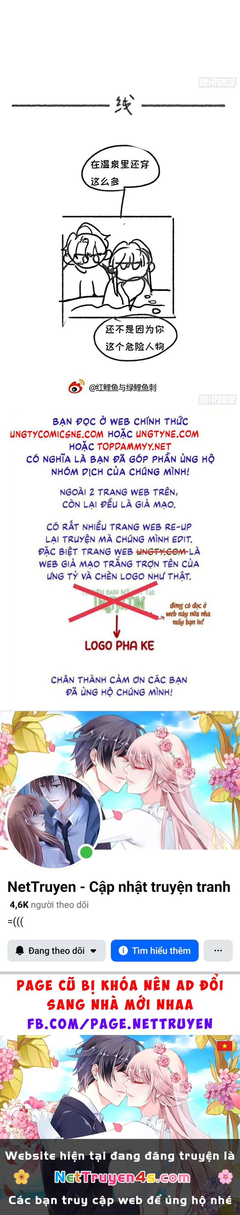 Thỉnh Cùng Ta Đồng Miên-Xin Hãy Ngủ Cùng Ta Chapter 209 - 37