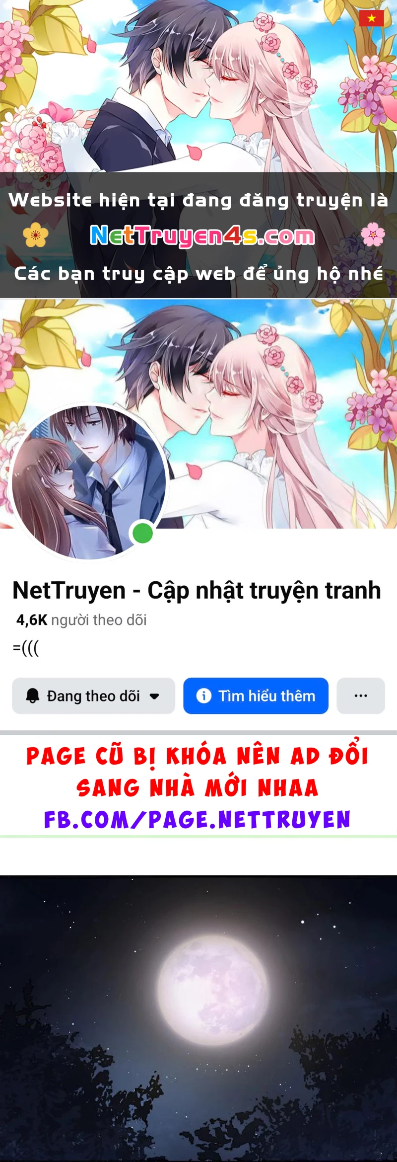 Thỉnh Cùng Ta Đồng Miên-Xin Hãy Ngủ Cùng Ta Chapter 210 - 1