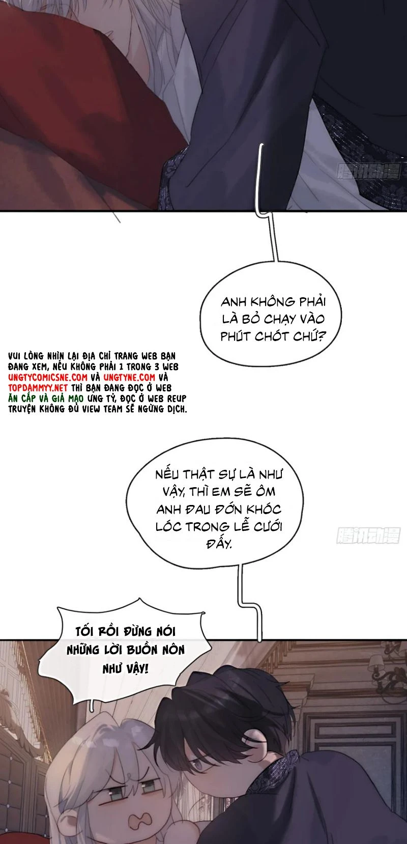 Thỉnh Cùng Ta Đồng Miên-Xin Hãy Ngủ Cùng Ta Chapter 210 - 4